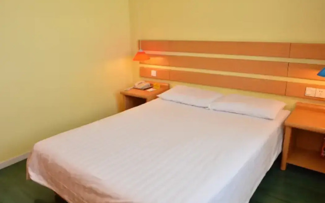 Home Inn (Beijing Mentougou Shuangyu)