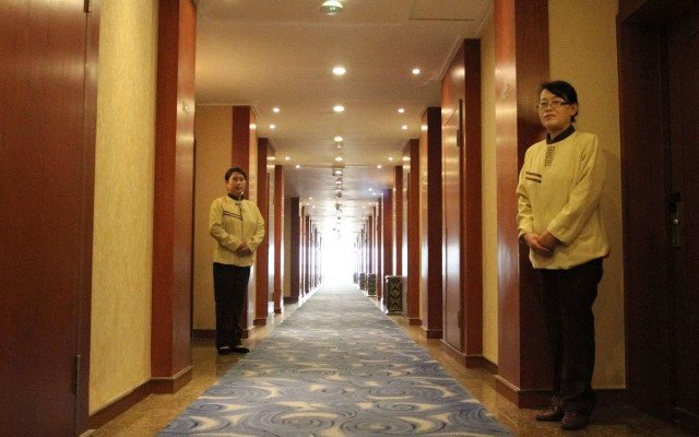 Qingdao TianRun JinWang Hotel