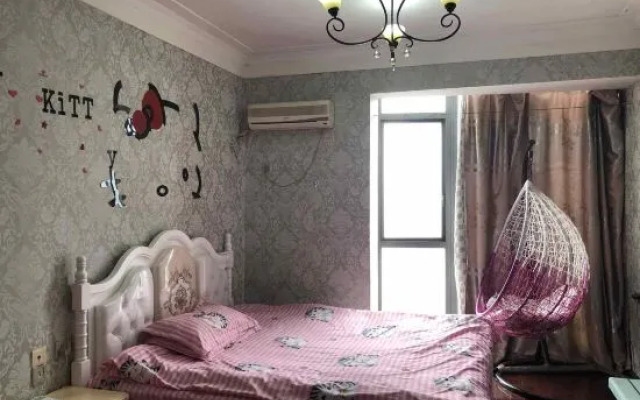 Nanchang Zuoyou Love Apartment (Bayi Square)