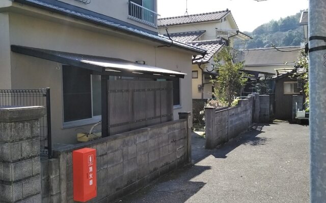 Guest House Tabimakura