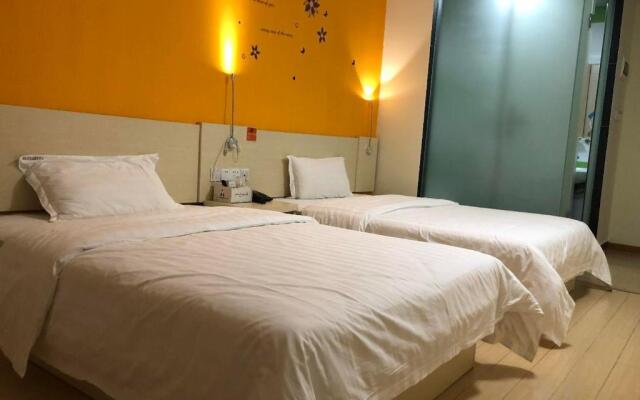 7Days Inn Guangzhou Conghua Agile Branch