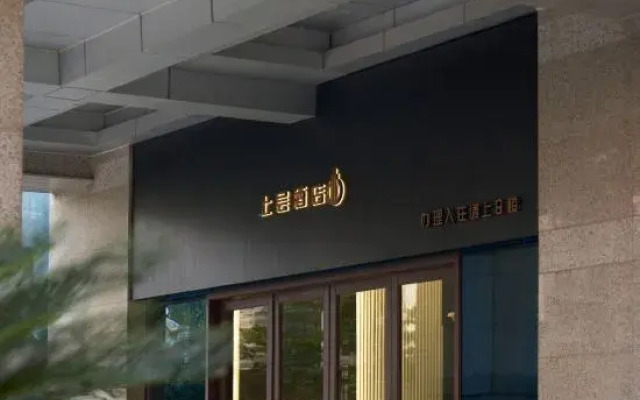 Upper floor hotel