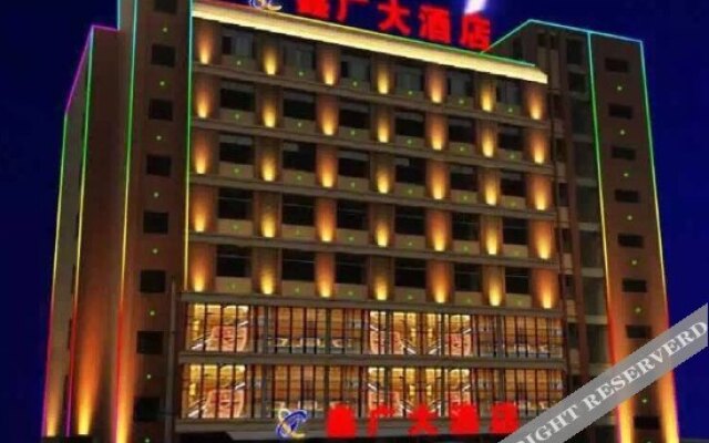Xinguang Hotel