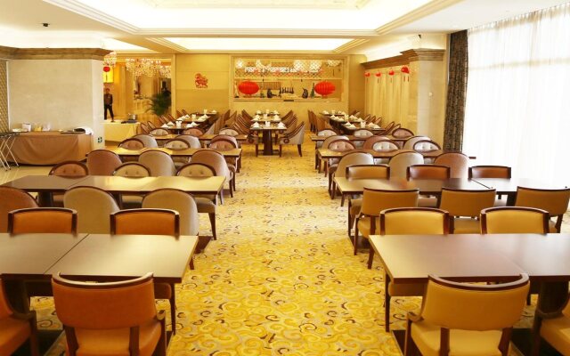Canal Jinling Grand Hotel At Suqian