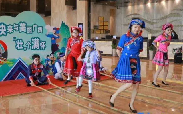 Guolong Hotel