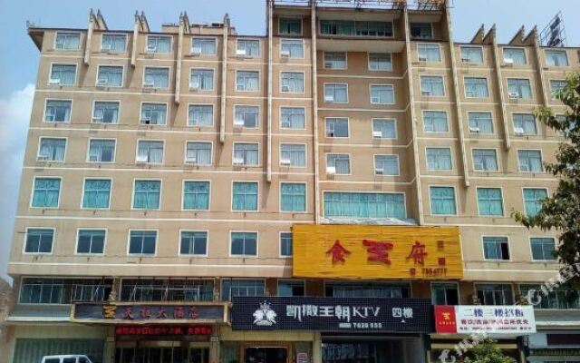 Tian Zhu Hotel