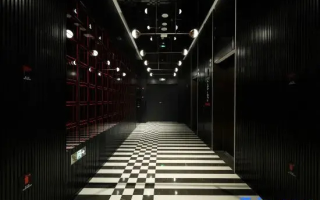 Radisson RED Jilin City