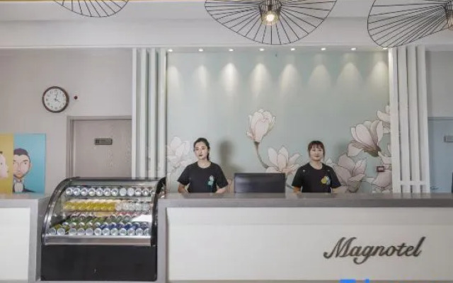 Magnotel Hotel (Siping Railway Station South Yijing Street)