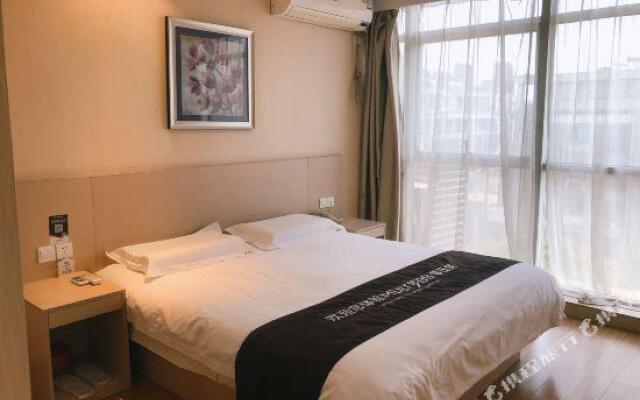 Yihe Express Chain Hotel (Zhenjiang South High-speed Railway Station)