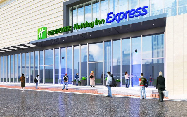 Holiday Inn Express Xi an Tuanjie South Road