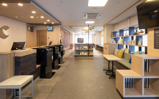 Comfort Hotel Kure