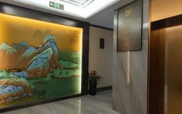 Chengdu Fengqi Hotel