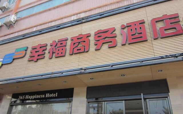 Nanxiong Happy 365 Business Hotel