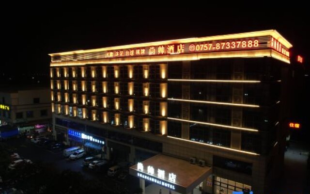 Foshan Shangshuai Hotel (Sanshui Baoyue Branch)