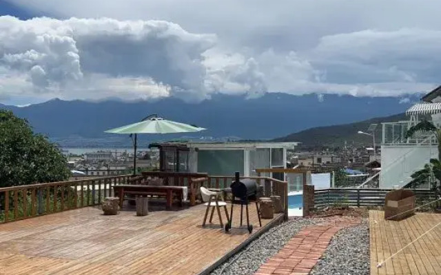 Dali Moshan Inn