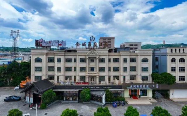 Jinyu Haoting Hotel