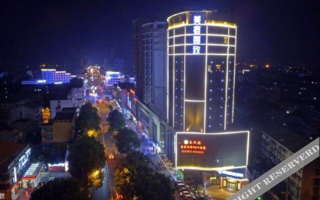 MAISON Yuzun Hotel Jianshe Middle Road, Miluo