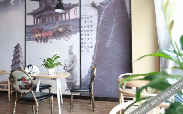 Zhouzhi Yibo Hotel