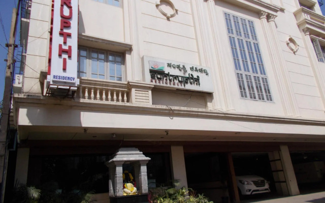 Suntrupthi Residency