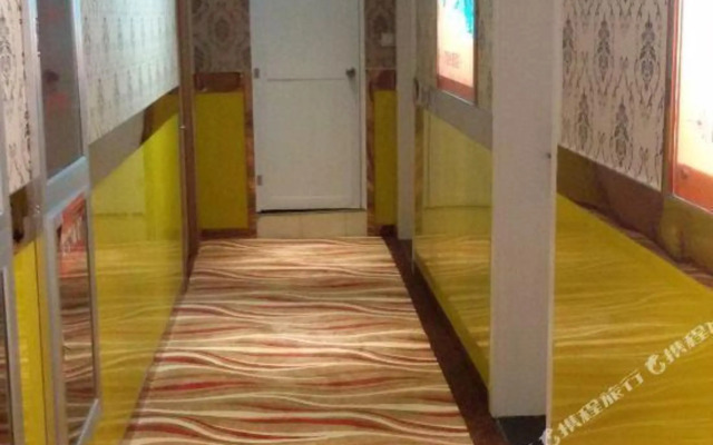 Ouman Express Hotel