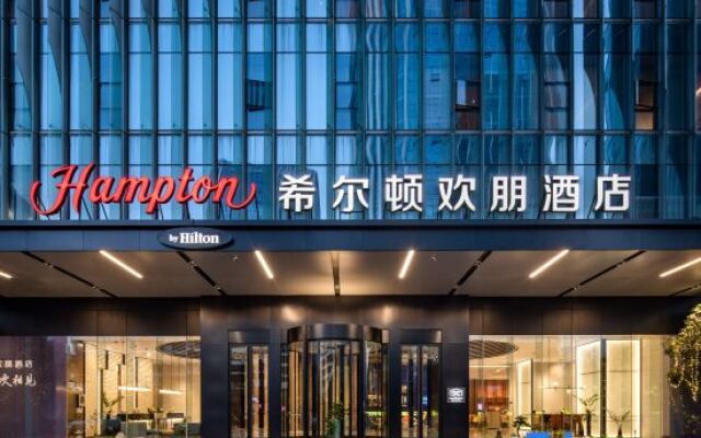 Hampton by Hilton Wuhan Qingnian Road
