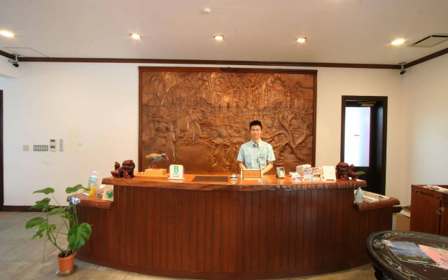 Ada Garden Hotel Okinawa