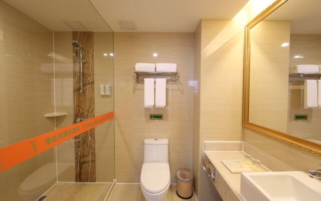 Xinhaomei International Hotel