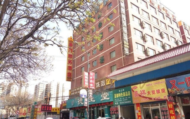 Lanzhou Up in the Wing Youth Hostel