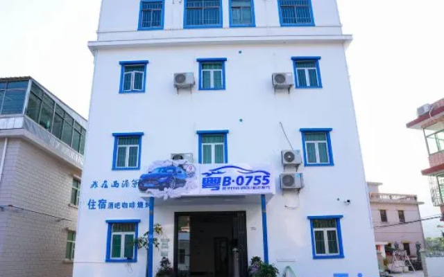 Yue B·0755Apartment – Exterior – Shenzhen