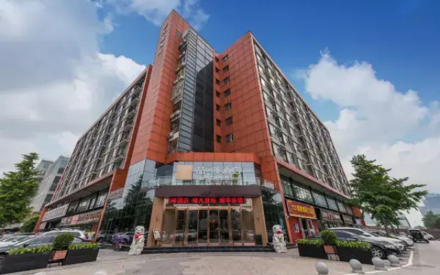 JamesJoyce Coffetel(Beijing Yizhuang Development Zone & Dazu Square &Tongji Road)