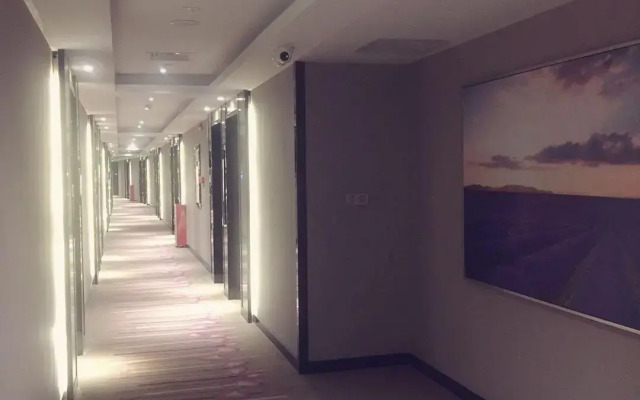 Lavande Hotels·Guangzhou Chenjiaci Metro Station