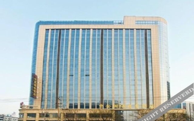 Zhongjin International Business Hotel (Weifang Railway Station North Square Taihua City)