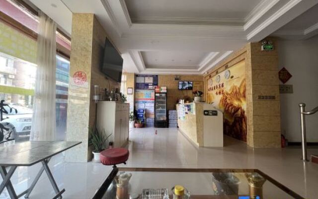 Tonghuayuan Business Hotel