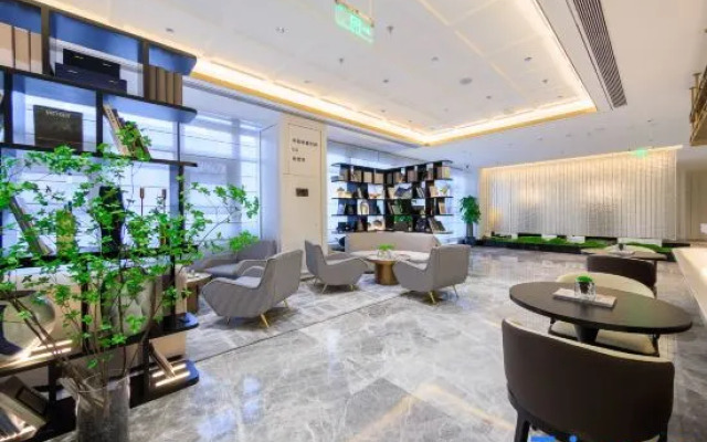 Xana Deluxe Beijing  Fangshan Liangxiang University City