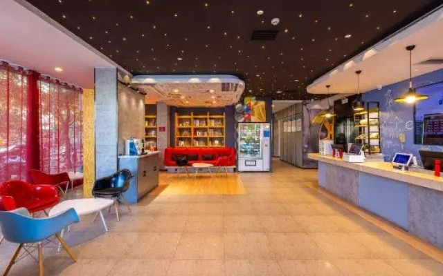 Ibis Hotel (Jiuquan Fukang Shopping Center)