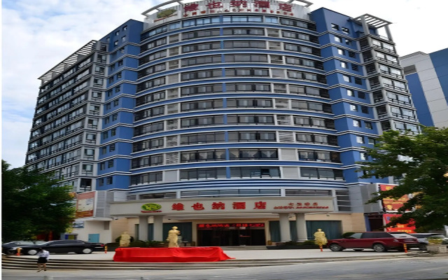 Vienna Hotel Guangxi Guilin 7-Star Wanda Plaza