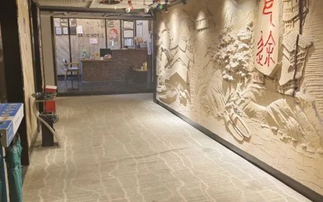 Batu Meishu Hotel (Chongqing Jiangbei International Airport)