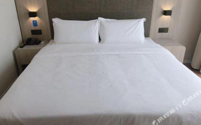 Hanting Hotel Zhoukou Jianshe Avenue