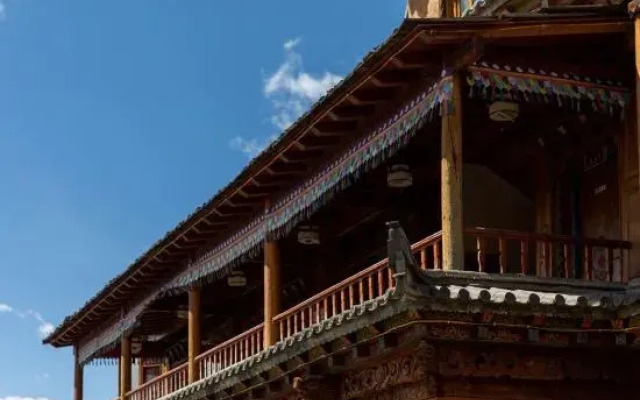 Yanggu Longbu Saqia Hostel