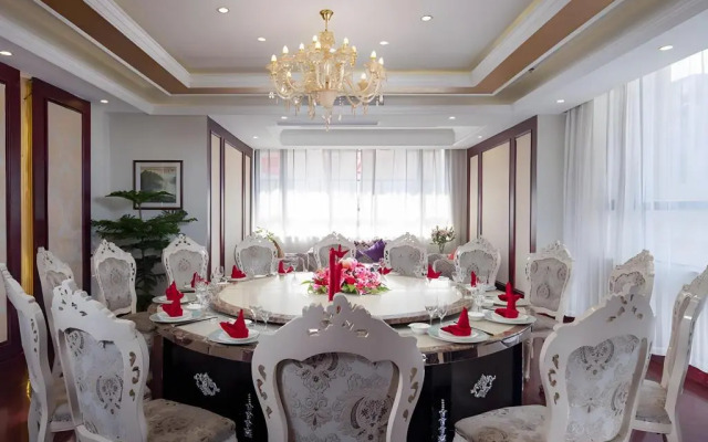 Vienna Classic Hotel (Shanghai Tinglin)