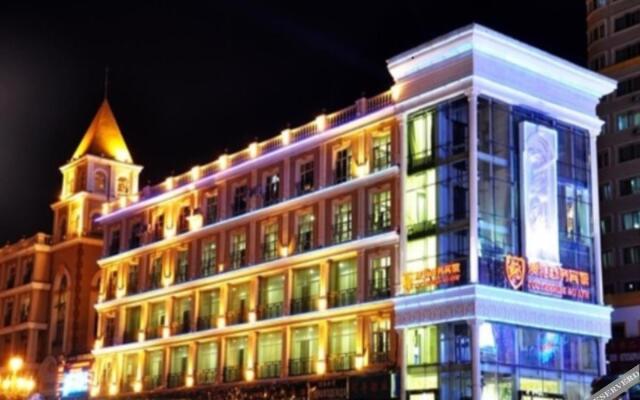 Manzhouli Aolong Business Hotel