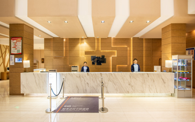Holiday Inn Express Ordos Dongshen by IHG