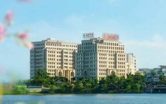 LongKing Xiamen Hotel (Gaoqi International Airport)