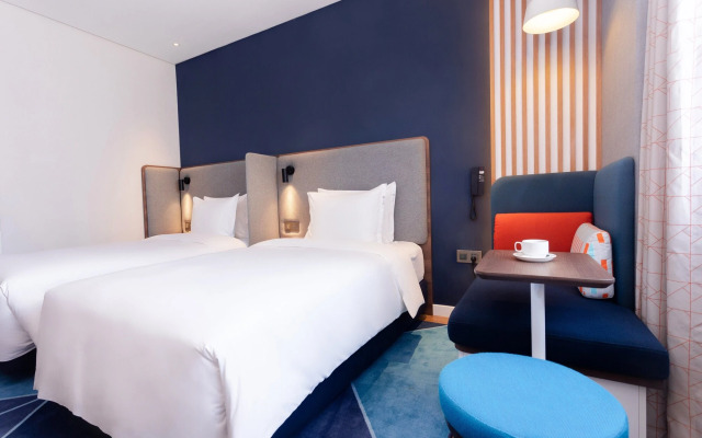 Holiday Inn Express Tianshui City Center, an IHG Hotel
