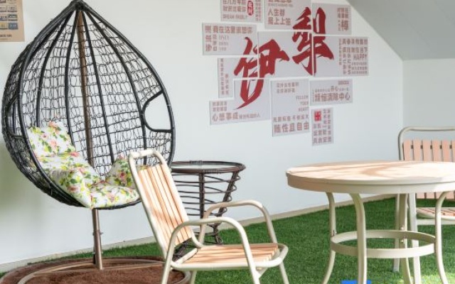 Tekes Fengya Homestay (Bagua City Branch) – Outside – Tekes