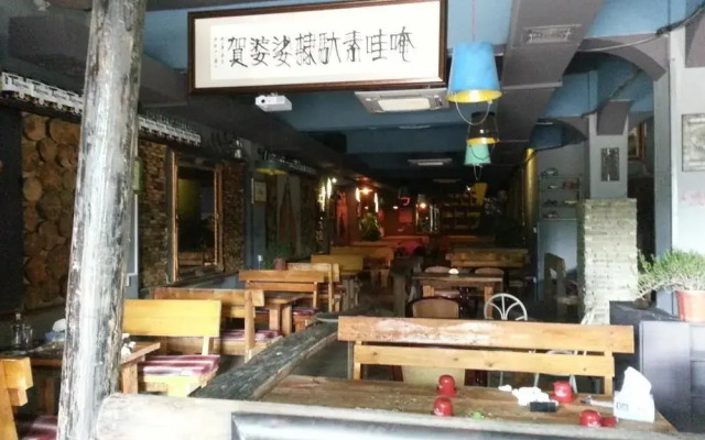 Xiamen Number Three Hotel