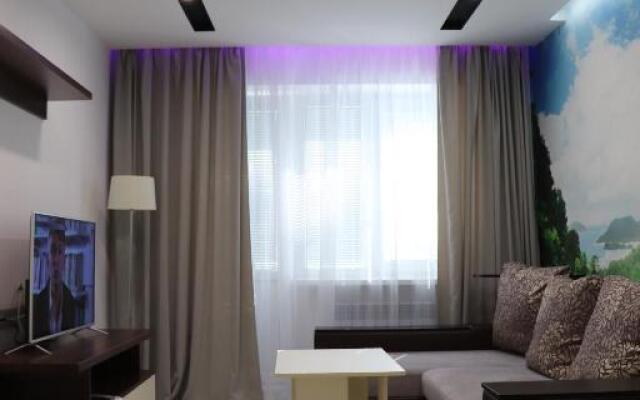 New apartment 2019 near Botanic garden