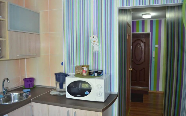 Sweet Home Apartment