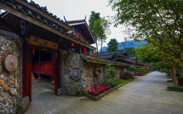 Guyun Langqiao Holiday Hotel – Outside – Chongqing