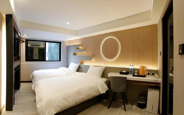 Alishan Shermuh Int' Tourist Hotel